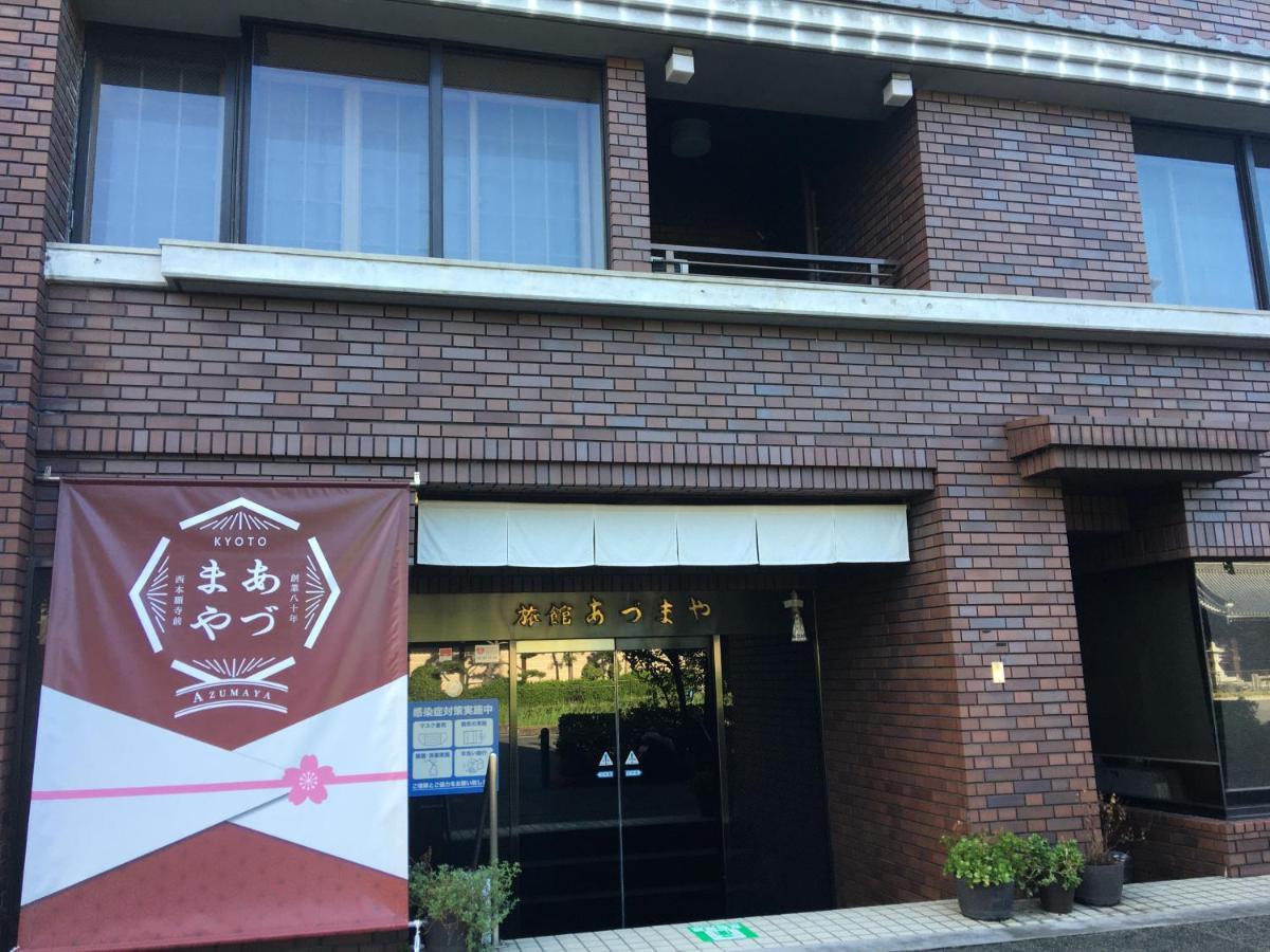 Azumaya Ryokan Kyōto Exterior foto