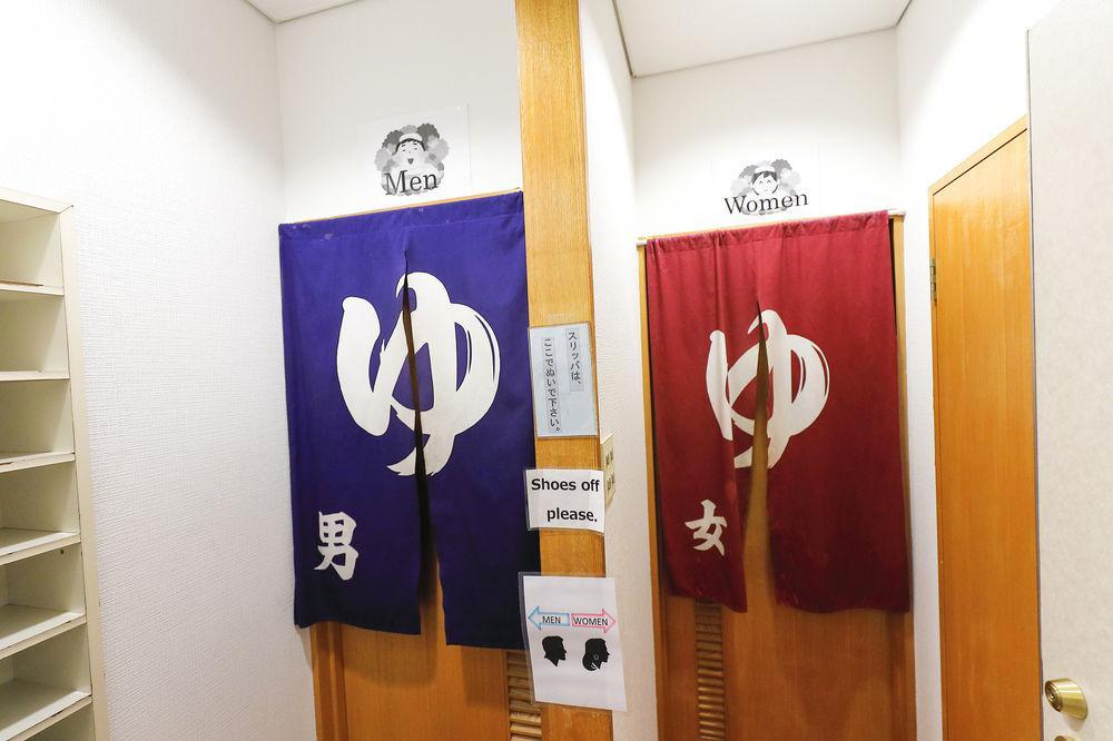 Azumaya Ryokan Kyōto Exterior foto